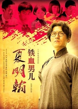 布丁大法 吊带黑丝 [38P 1V/324M]